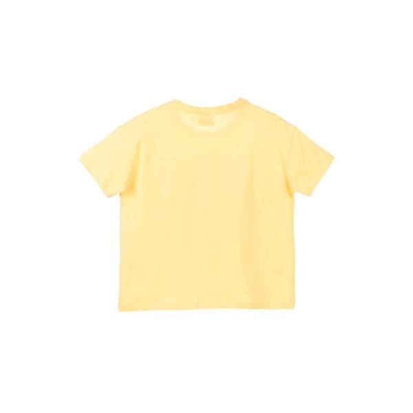 Camiseta amarilla de Ropa La Giralda en fondo blanco.