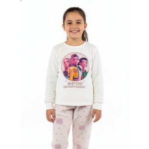 Pijama KPOP